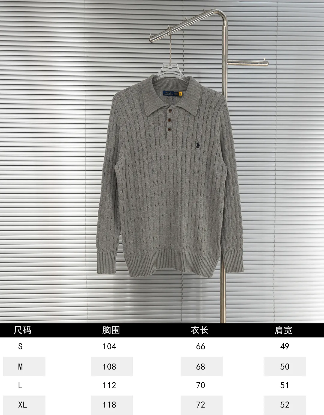 Size chart P300